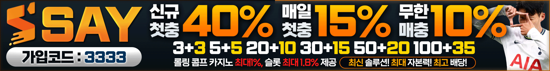 https://eornte.com/data/apms/background/opart-say.gif